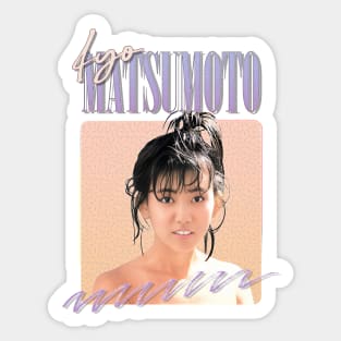 Iyo Matsumoto - Retro 80s Fan Design Sticker